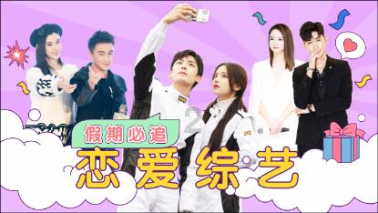 守岁是什么？