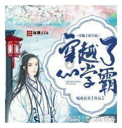 3D保龄球大赛